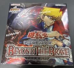 シュリンク付き未開封　遊戯王OCG　BEYOND　THE　BRAVE　1BOXのサムネイル