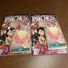 映画 ワンピース RED 入場者特典　 ONEPIECE FILM REDのサムネイル