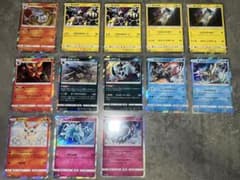サンムーン SM R まとめ売り 13枚 - メルカリ
