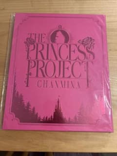 ちゃんみな/THE PRINCESS PROJECT〈初回限定盤・3枚組〉のサムネイル