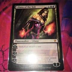 MTG ヴェールのリリアナ 英語のサムネイル
