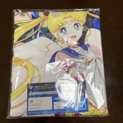 美少女戦士セーラームーンコスモス　一番くじのサムネイル