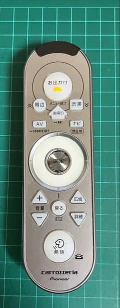 carrozzeria Pioneer カーナビリモコン CXC5892 - メルカリ