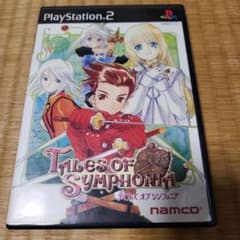 Tales of Symphonia PS2 소프트