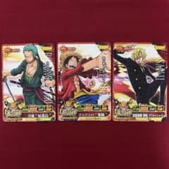 ワンピーベリーマッチアイシー！ 最強ジャンプ プロモカード ルフィ