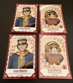 ゴールデンカムイ どうぶつフォーゼ ミニブロマイドコレクション 杉元