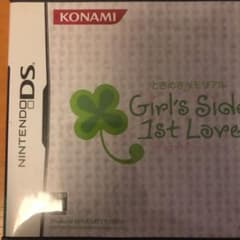 ときめきメモリアル Girl’s Side 1st Loveのサムネイル