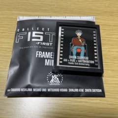 AAA フレームマグネットミラー　末吉秀太のサムネイル