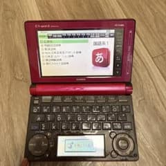 さ*ち様 CASIO EX-word XD-D4800 電子辞書 本体電池なし動のサムネイル