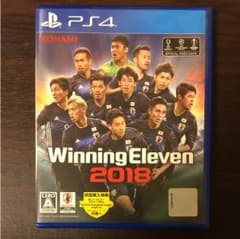 PS4 ウイニングイレブン2018のサムネイル