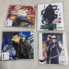 結界師 ミニ色紙のサムネイル