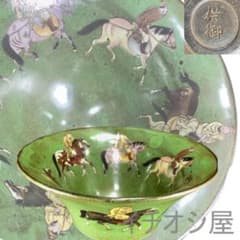 中国古美術 旧蔵收 宋建窯 彩絵馬人图斗笠碗 茶碗 古磁器 茶道具 唐物