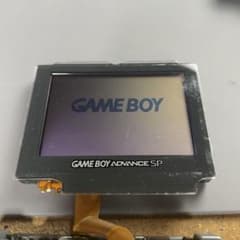 ゲームボーイアドバンスSP 純正液晶1のサムネイル