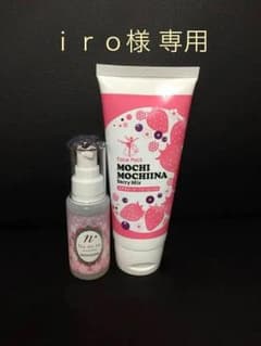 モチモチーナ & ナデテのサムネイル