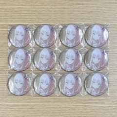 プロセカ グリッター缶バッジ vol.51B 暁山瑞希 - メルカリ