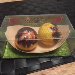 いがー様専用のサムネイル