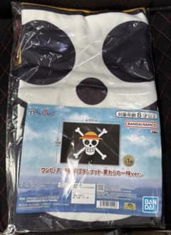 ワンピース　海賊旗ブランケット　麦わらの一味verのサムネイル