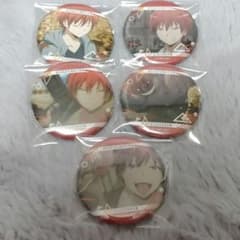 暗殺教室 赤羽 業 キャラバッジ 缶バッジ 名シーンセレクト 5点 - メルカリ