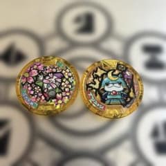 妖怪ウォッチ 妖怪メダル ブシニャン 花さか爺 レジェンドメダル