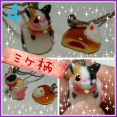 ツバキ様専用ページ＊*.のサムネイル