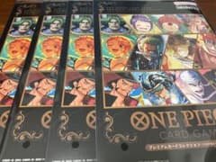 プレミアムカードコレクション - ベストセレクション vol.6×4冊のサムネイル