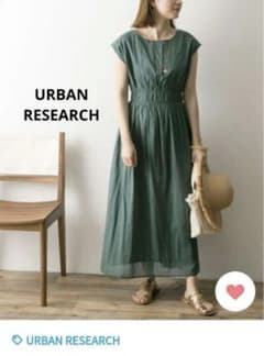 ちぃ の出品した商品 - メルカリ