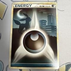 ポケモンカード 悪エネルギー ブラッキー レジェンド 2009のサムネイル