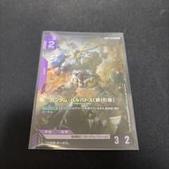 ガンダムカード ガンダム・バルバトス 第1形態 LRのサムネイル