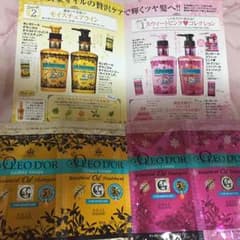 OLEO DOR シャンプー トリートメント ＆ COCOBIOMASKのサムネイル