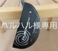 オデッセイ  ブラックシリーズ ix 9 パターのサムネイル