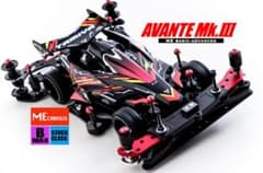 ミニ四駆完成品★アバンテMk.III TK25th MEカスタム ミニ四駆完成品☆アバンテMk.III TK25th MEカスタム - メルカリ