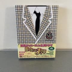 誰も知らないJ学園 DVD-BOX 藤原丈一郎 WEST. 関西ジュニア - メルカリ