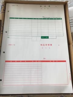 PCA会計ソフトウェア用　納品書(納品書/受領書) PA1305-2Fのサムネイル