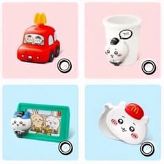 マクドナルド ちいかわ ハッピーセット おもちゃ セット 2025のサムネイル