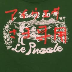 アイウエオ様専用　タヒチ80 TAHITI80 ライブTシャツ　フランスのサムネイル