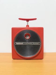 ナショナル RQ-8 昭和レトロ カラオケ用 トラックプレーヤー - メルカリ