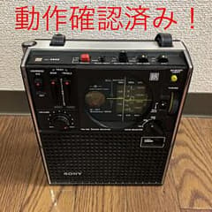 SONY ICF-5600 スカイセンサー ラジオのサムネイル