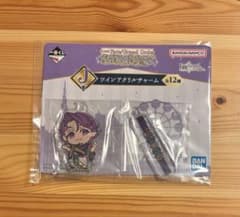 FGO 一番くじ J賞 ドゥリーヨダナのサムネイル