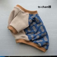 ts chan様確認用 フレブル服 ピーナッツ柄ラグラン ハンドメイド