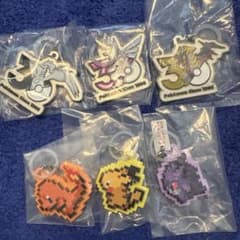 ポケモン 30th めじるしアクセサリー キーホルダー 6点セットのサムネイル
