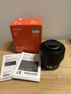 SONY FE50 F1.8のサムネイル