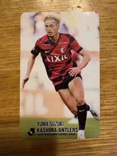 ひ*ろ様 Ｊリーグチップス　鈴木優磨 鹿島アントラーズのサムネイル