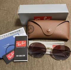 美品　RayBan サングラス　ラウンド　RB3612Dのサムネイル
