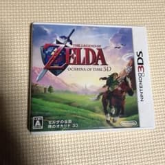 ゼルダの伝説 時のオカリナ 3Dのサムネイル