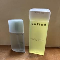 ウィア オード トワレ ピュアミスト　50ml 廃盤品 希少品廃盤品 資生堂 we're ウィア オードトワレ ピュアミスト