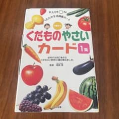 にゃんこ☆様 リクエスト 2点 まとめ商品のサムネイル