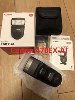 CANON  470EX-AIのサムネイル