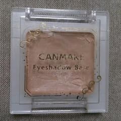 CANMAKE アイシャドウベースのサムネイル
