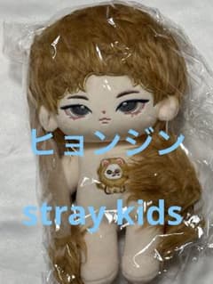 StrayKids スキズ IN生(IN LIFE) B TYPE ヒョンジン | Shop at Mercari