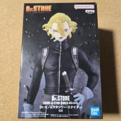 Dr.STONE FIGURE of STONE WORLD-造形の科学-Dr.ゼノ＆スタンリー